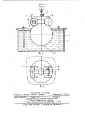 Устройство для нанесения гальваническихпокрытий (патент 829731)