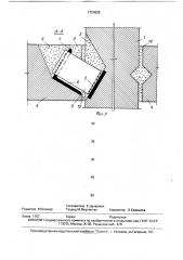 Узел соединения сборной колонны с плитой перекрытия (патент 1724828)