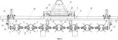 Гибко-ударная борона (патент 2628577)
