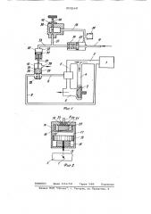 Двигатель внутреннего сгорания с наддувом (патент 909246)