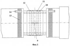 Теплогидроизоляционный стык для изоляции стыковых соединений предварительно тепло- и гидроизолированных трубопроводов с двойной изоляцией и способ его выполнения (патент 2246658)