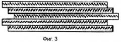 Укладка подушечек из волокнистого материала (патент 2416552)