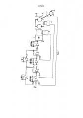 Система подчиненного регулирования параметров электропривода (патент 527809)