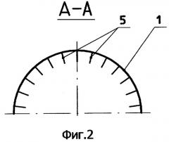 Глушитель шума (варианты) (патент 2291324)