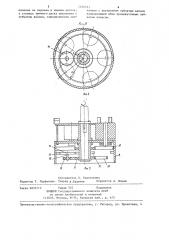 Головка для радиального прессования трубчатых изделий из бетонных смесей (патент 1276511)