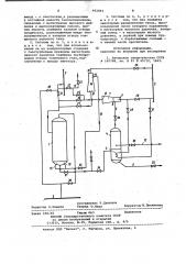 Система удаления отсепарированной среды из очистителя рабочего тела (патент 992844)