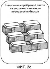 Структура, используемая для производства термоэлектрогенератора, термоэлектрогенератор, содержащий такую структуру, и способ ее изготовления (патент 2557366)