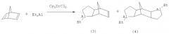 Способ получения экзо-трицикло[4.2.1.0 2,5]нон-7-ен-3-спиро-1'-(3'-этил-3'-алюмина)циклопентана (патент 2420531)