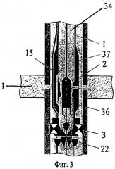 Скважинная насосная установка для одновременно-раздельной эксплуатации двух пластов (патент 2488689)