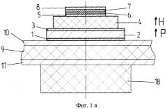 Селективный детектор свч-мощности (патент 2451942)