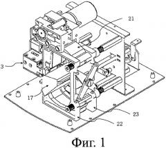 Устройство для обвязки бумажных денег с возможностью печати, система, включающая в себя устройство для обвязки, и способ ее работы (патент 2389663)