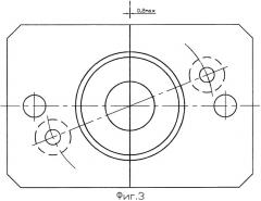 Подвеска редуктора привода подвагонного генератора (варианты) (патент 2409491)