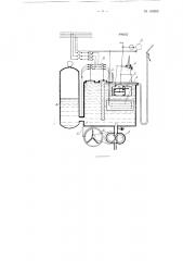 Маслораздаточная колонка (патент 116952)