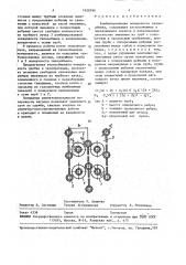Комбинированная поверхность теплообмена (патент 1620799)