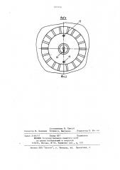 Колесный колпак (патент 1085856)