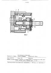 Механизм двухскоростного привода вала отбора мощности (патент 1449372)