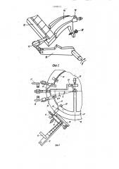Устройство для нанесения покрытия на заготовки конденсаторов (патент 1499412)