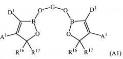 Противомикробные соединения и композиции (патент 2630693)