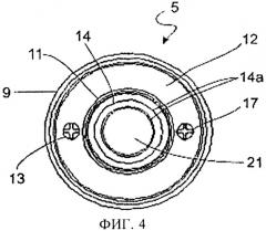Клапанное устройство для емкости с внутренним мешком для хранения напитка (патент 2376240)