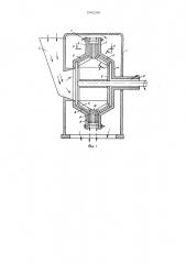 Мельница для размола древесины (патент 596286)