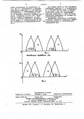 Устройство для защиты трехфазной электроустановки от неправильного чередования фаз (патент 1100678)
