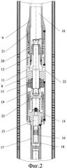 Способ реагентно-импульсно-имплозионной обработки призабойной зоны пласта, установка для его осуществления, депрессионный генератор импульсов (патент 2376455)