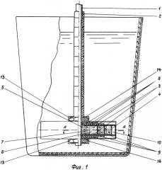 Устройство для ввода реагентов в расплав металла и его перемешивания /варианты/ (патент 2318877)