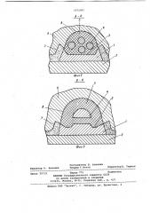 Оснастка для нанесения облицовки на металлические формы (патент 1072987)
