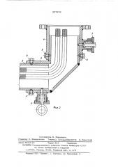 Рулевая колонка транспортного средства (патент 537879)