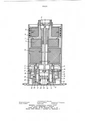 Амортизатор (патент 894258)