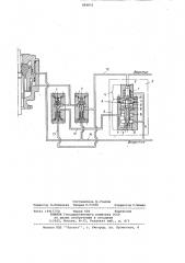 Устройство для фиксации уплотнительных элементов превентора (патент 889831)