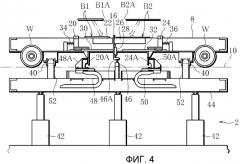 Рабочее оборудование (патент 2481935)