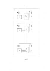 Высоковольтный транзисторный ключ (патент 2579433)