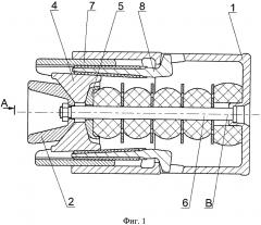 Фрикционный поглощающий аппарат (патент 2659366)