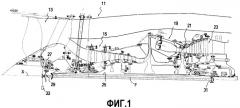 Устройство для измерения кручения вращающегося вала (патент 2531055)