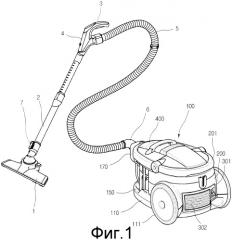 Пылесборное устройство пылесоса (варианты) (патент 2314011)