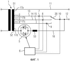 Трансформатор среднего и низкого напряжения со ступенчатым переключением и способ его эскплуатации (патент 2516462)