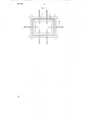 Способ проходки вертикальных стволов шахт в водоносных горизонтах (патент 73971)