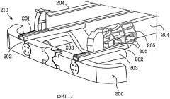 Устройство противоподкатной защиты для транспортного средства (патент 2404072)