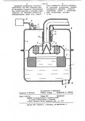 Регулятор давления (патент 1101793)