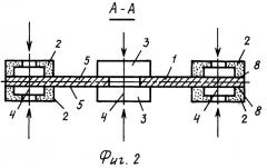 Способ двухсторонней обработки деталей (патент 2405665)