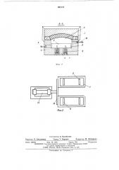 Печь для обжига изделий цилиндрической формы (патент 503110)