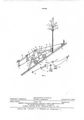 Устройство для валки,пакетирования и транспортирования деревьев (патент 593686)