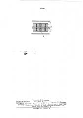 Льдогенератор для производства водного льда (патент 170069)