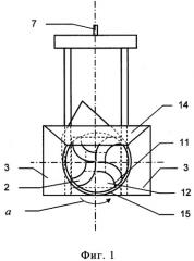 Малогабаритный снегоуборочный агрегат (патент 2301295)