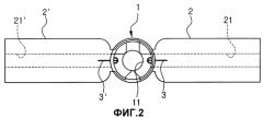 Входное устройство пылесоса (патент 2256394)