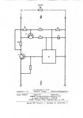 Стабилизатор напряжения с защитой от перегрузок (патент 964607)