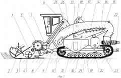 Комбайн гусеничный для уборки зерновых культур и сои (патент 2646632)