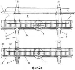 Конвейер для транспортировки грузов (патент 2279394)