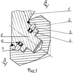 Способ монтажа опоры шарошечного долота (патент 2499875)